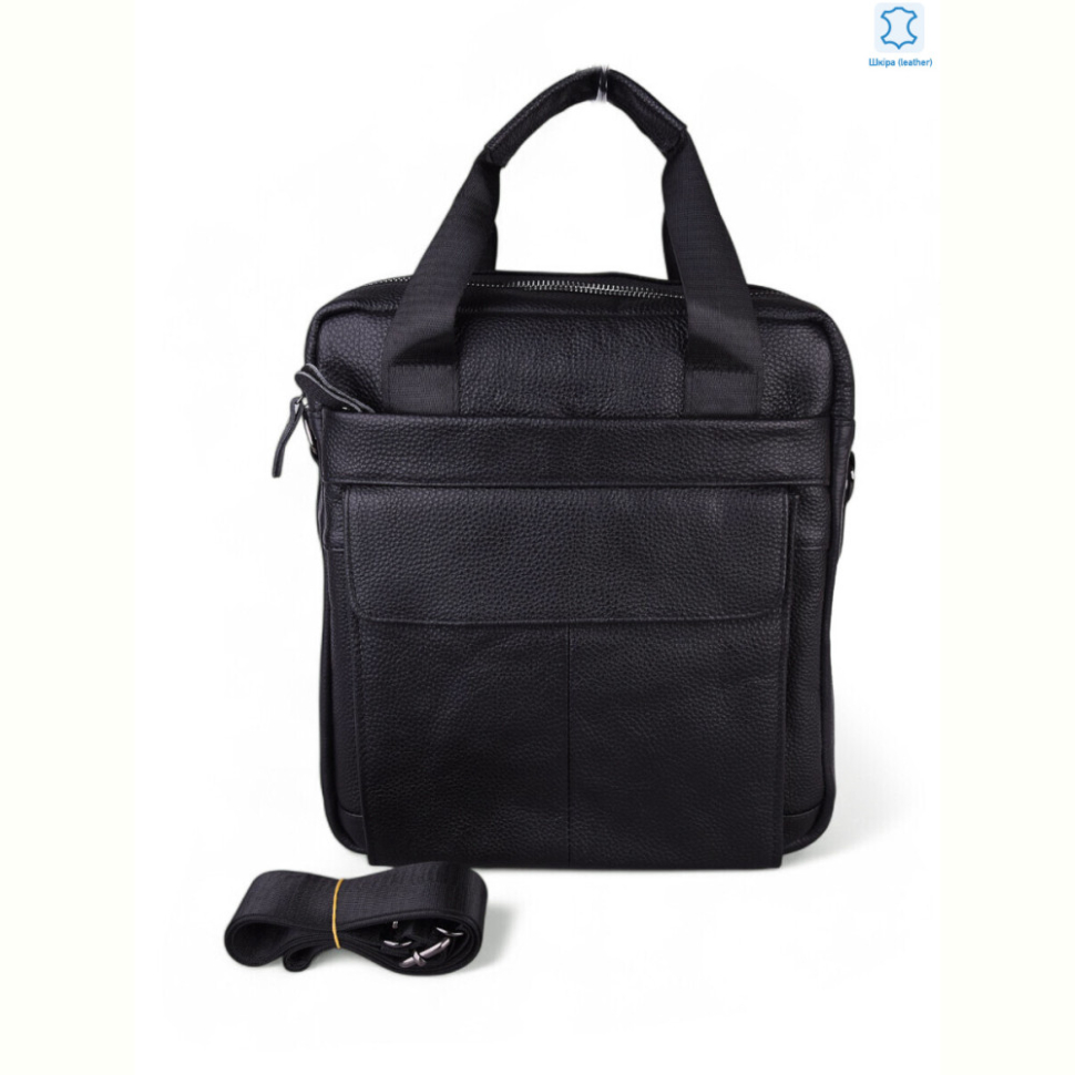 Сумка Sunshine bag 1023 black
