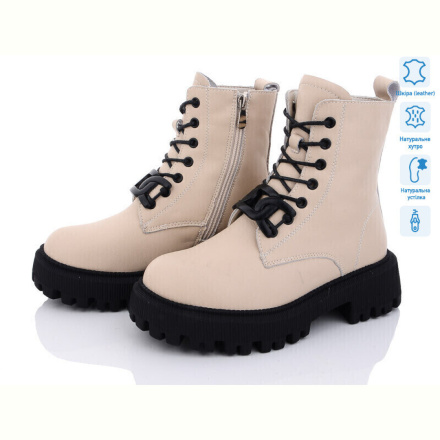 Ботинки ITTS DW3516-8
