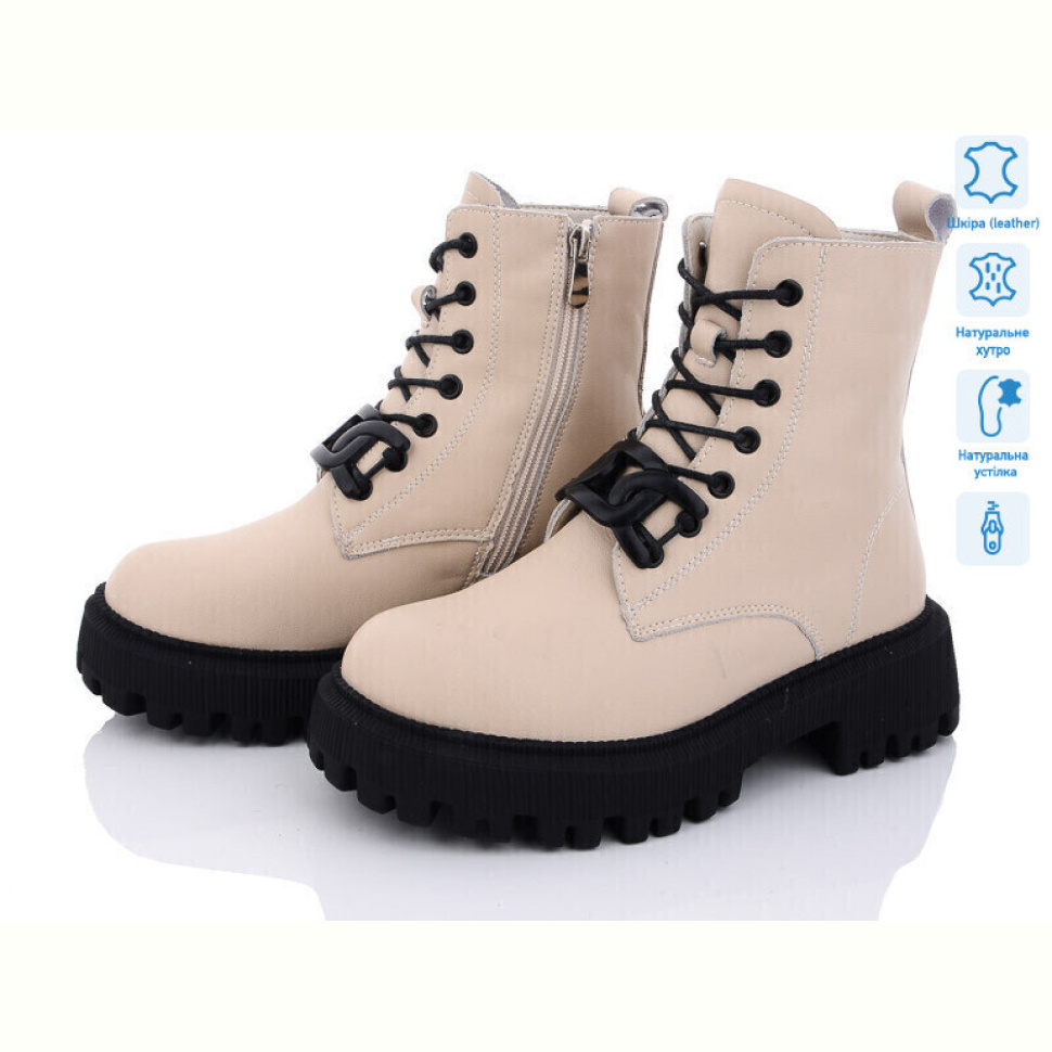 Ботинки ITTS DW3516-8
