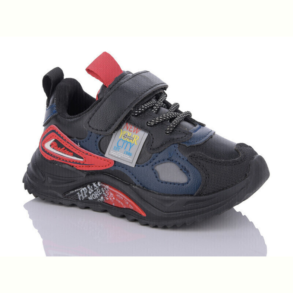 Кроссовки Xifa kids XF02-H5721-5