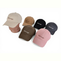 Кепка Королева 9-06 mix