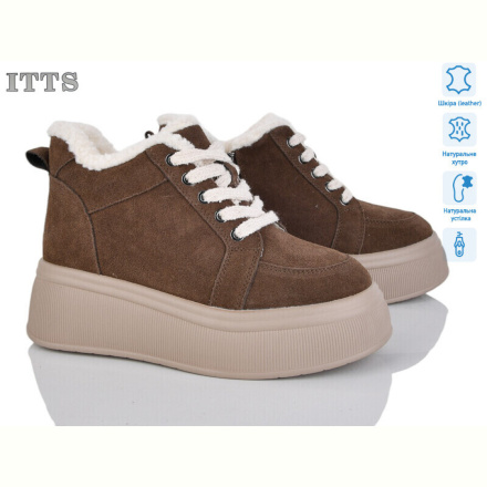Ботинки ITTS DD7578-35