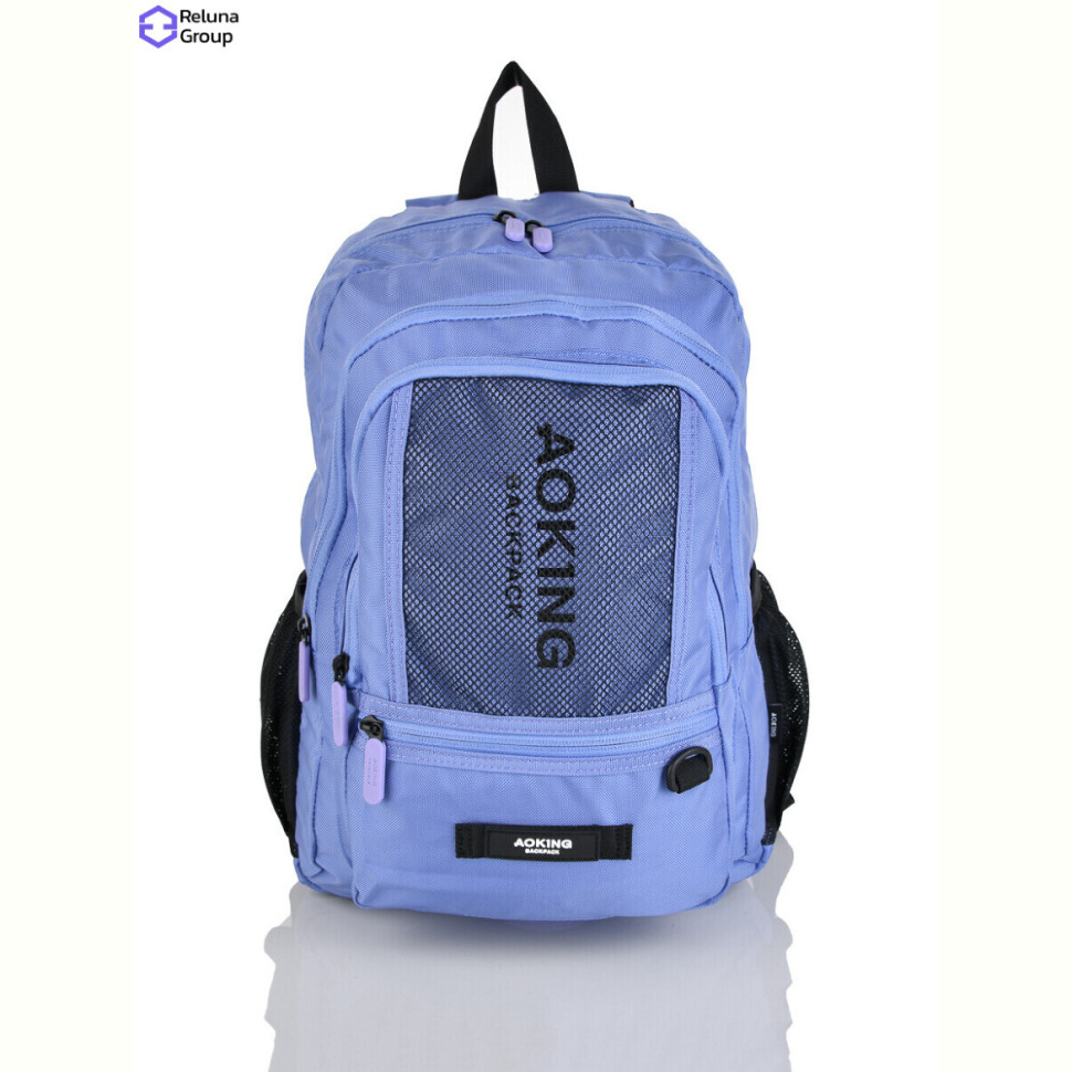 Рюкзак Reluna Group XN3556-515 violet