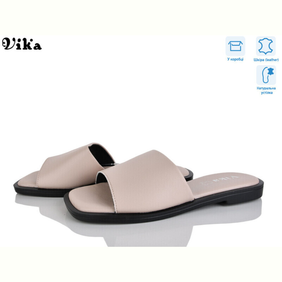Шлепки Vika B961-3