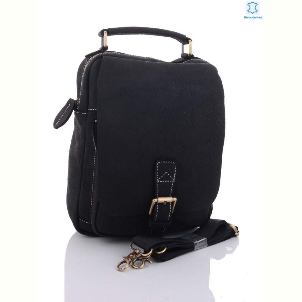 Сумка Sunshine bag 8801 black