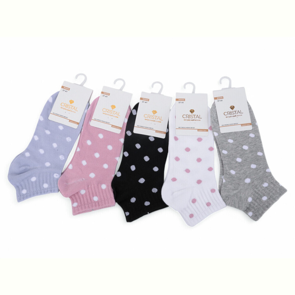 Носки Textile T252 mix