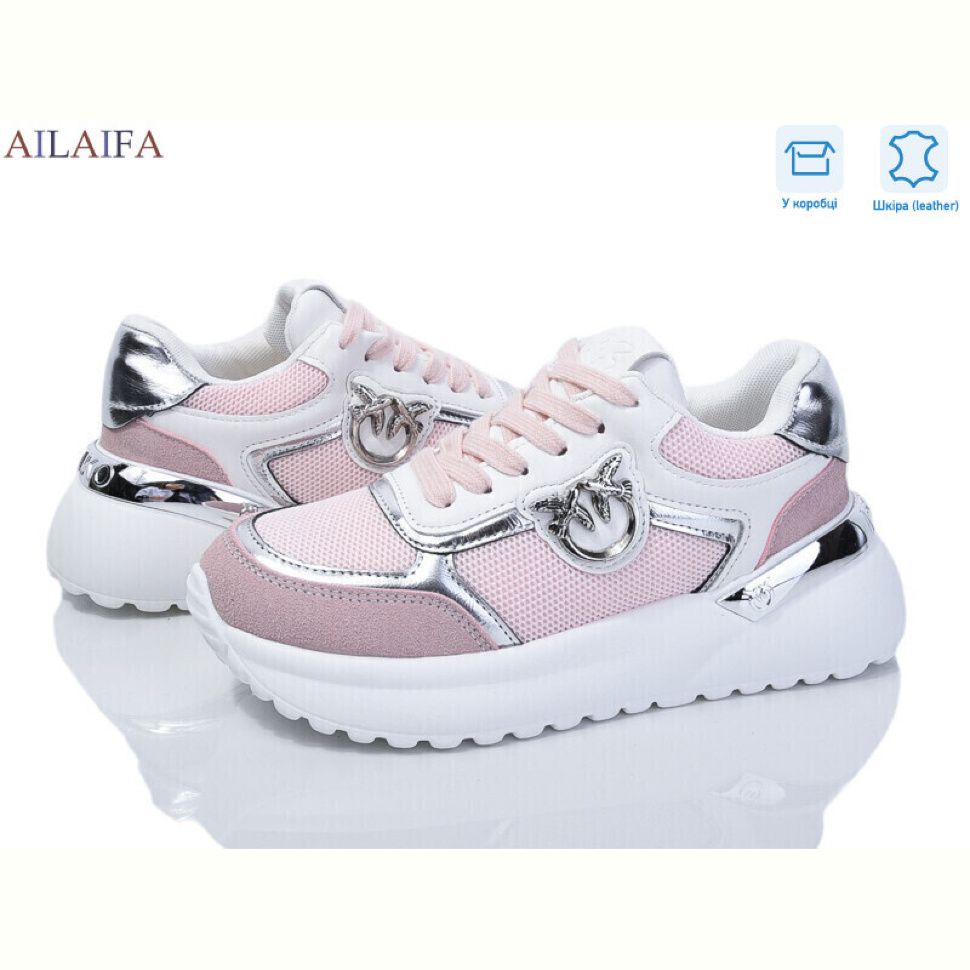 Кроссовки Ailaifa 8827-10 Кроссовки Ailaifa 8827-10