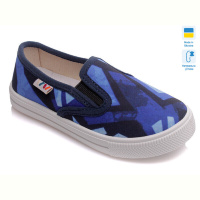 Слипоны Prime-Opt Weestep R107850173-WS