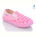 Слипоны Prime-Opt Weestep R107850489-WS