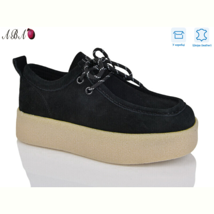 Туфли Aba 7ABA630-1