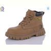 Ботинки Леопард 9035 brown