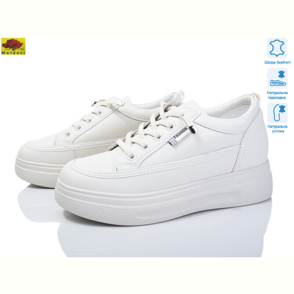 Кроссовки Mei De Li WKL52-5 Кроссовки Mei De Li WKL52-5