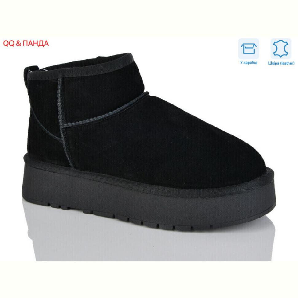 Угги QQ&Панда T25-1