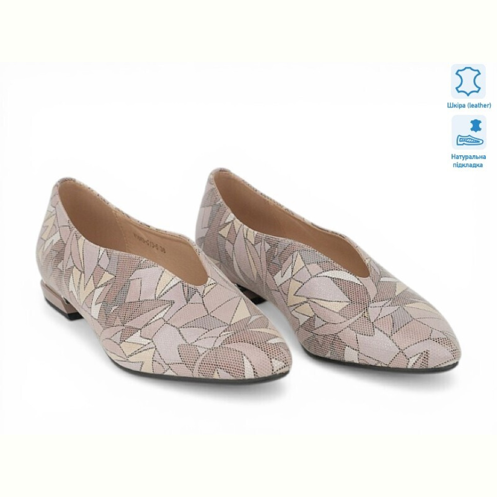 Туфли Allshoes 212924