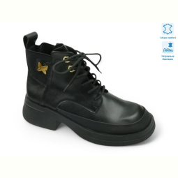 Ботинки Allshoes 195612
