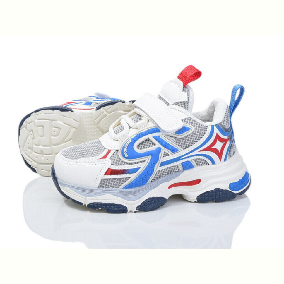 Кроссовки Kajila 2051-3B