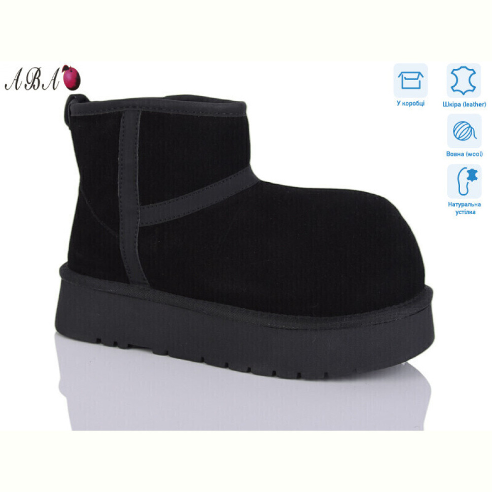 Угги Aba T0ABA01-1