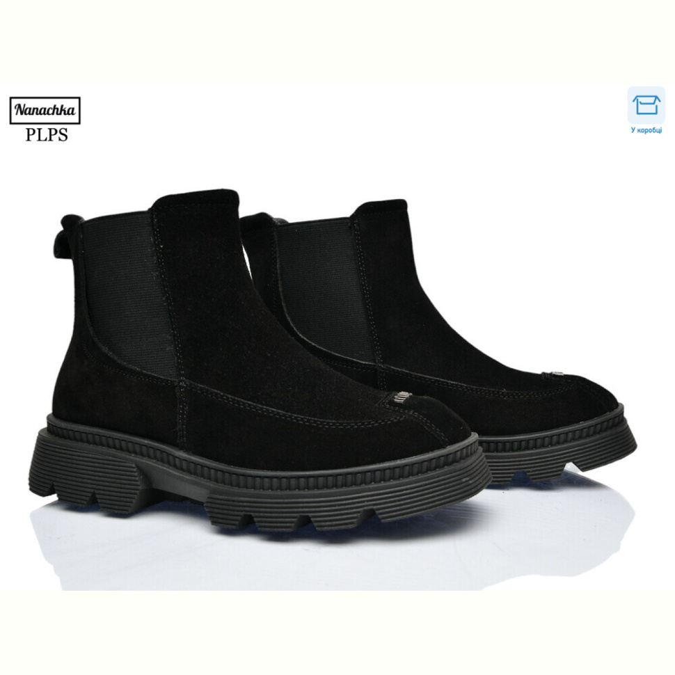 Ботинки PLPS-Nanachka 5J330-R03-7 Ботинки PLPS-Nanachka 5J330-R03-7
