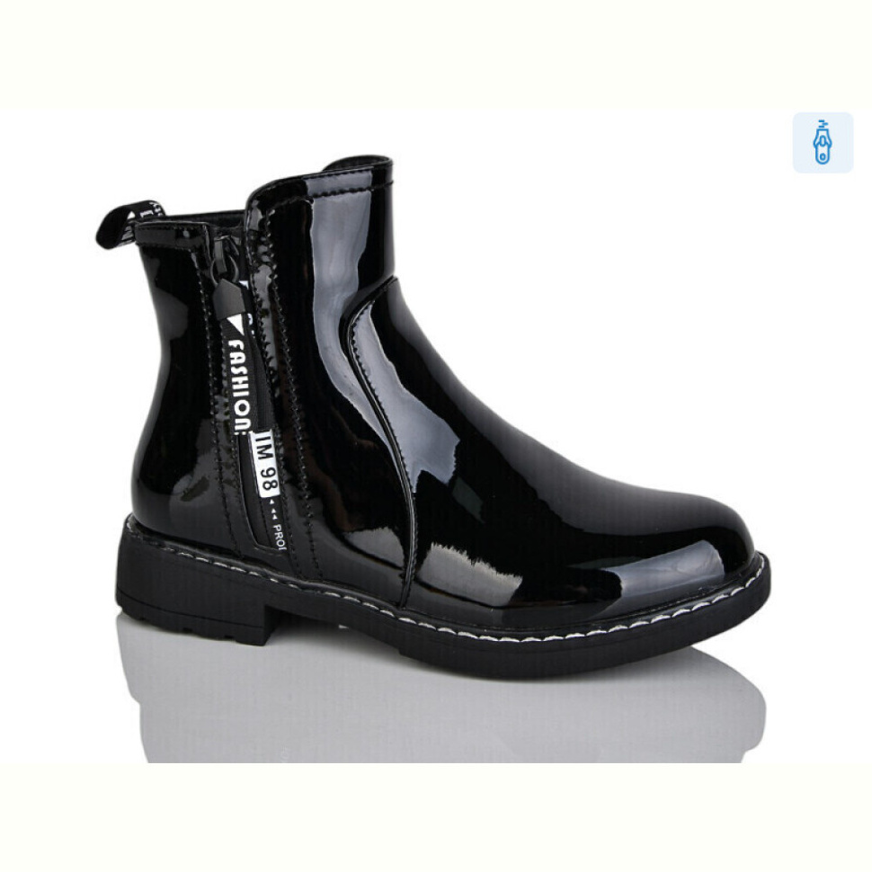 Ботинки Xifa kids XF01-B868-4C