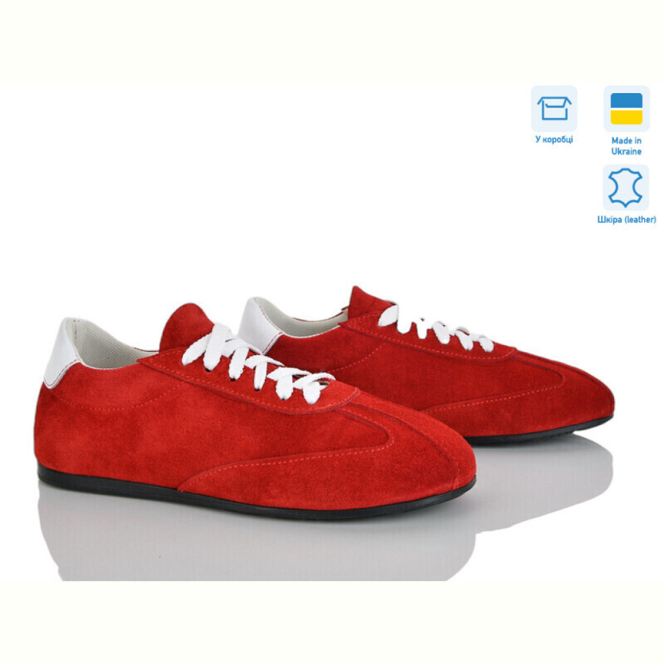 Кроссовки Ailinda 423-19