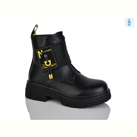 Ботинки Xifa kids XF01-B1247-2