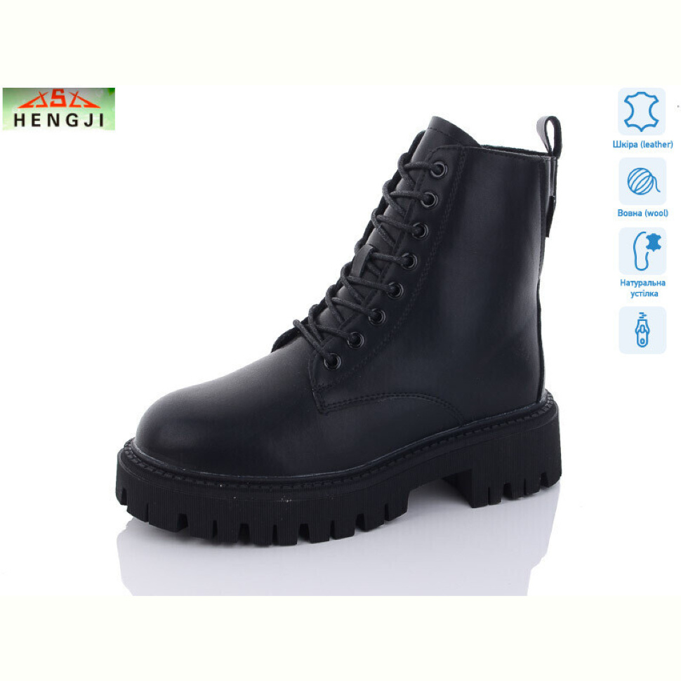 Ботинки HENGJI-ELENA M288