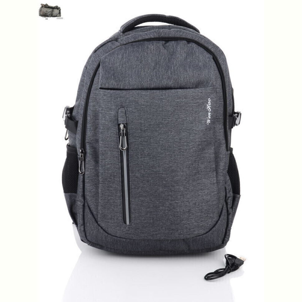 Рюкзак Superbag 1091 grey (250)