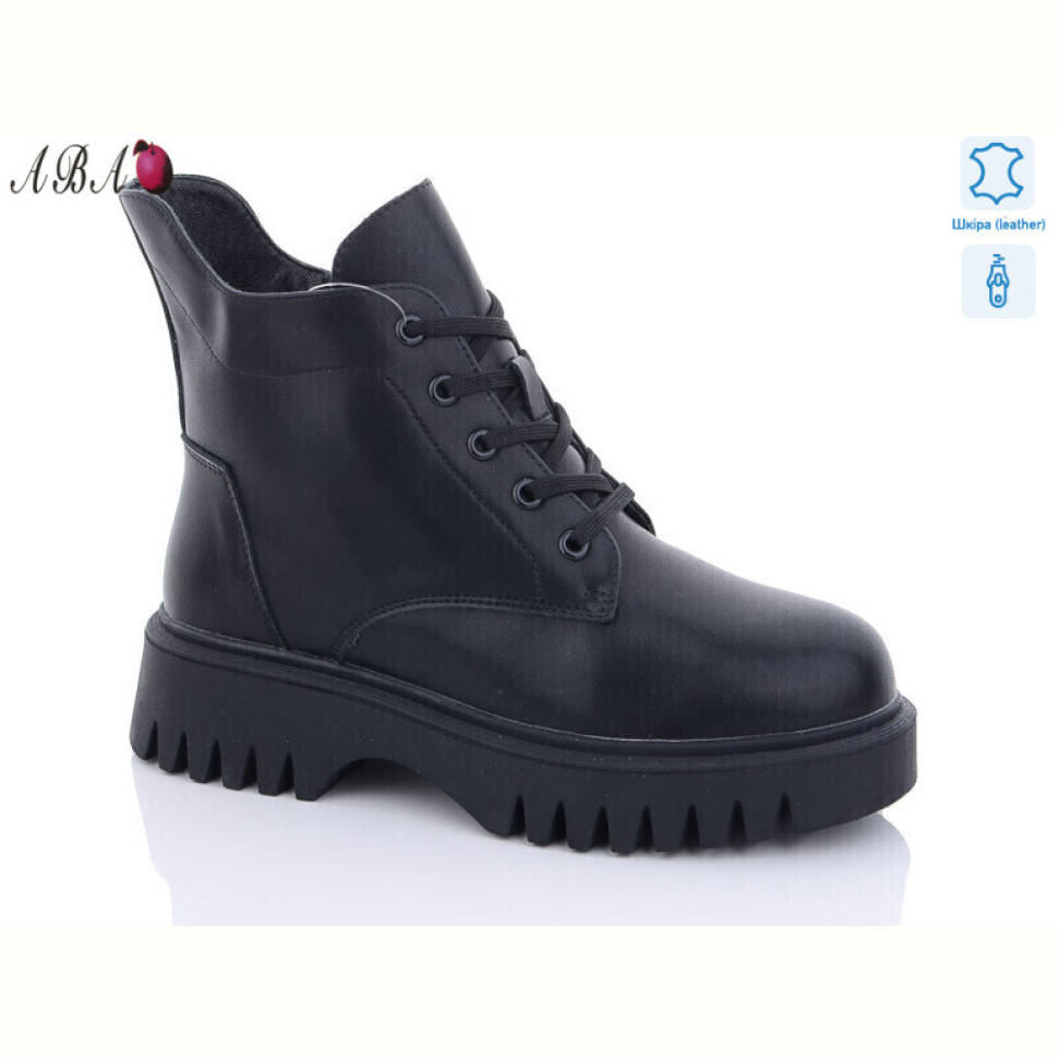 Ботинки Aba M1ABA69