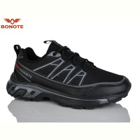 Кроссовки Bonote A9102-2