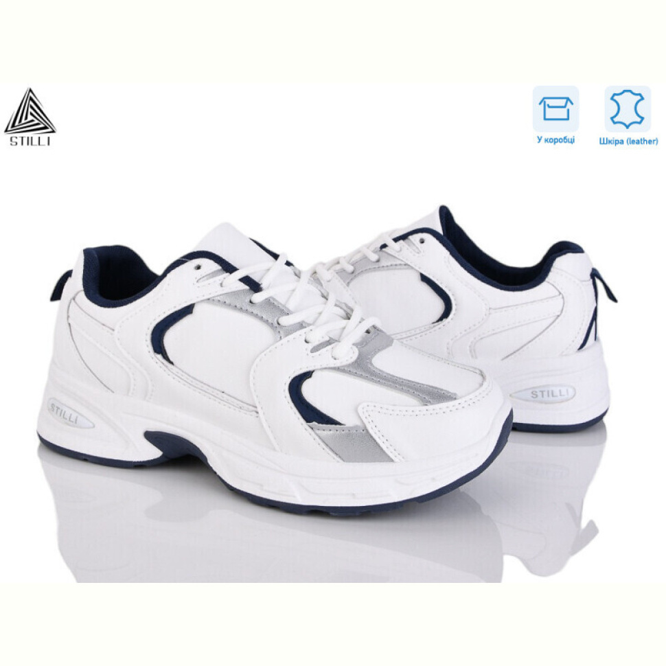 Кроссовки STILLI Group N300-4 шкіра піна