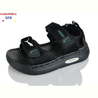 Сандалии GFB-Канарейка T66-1