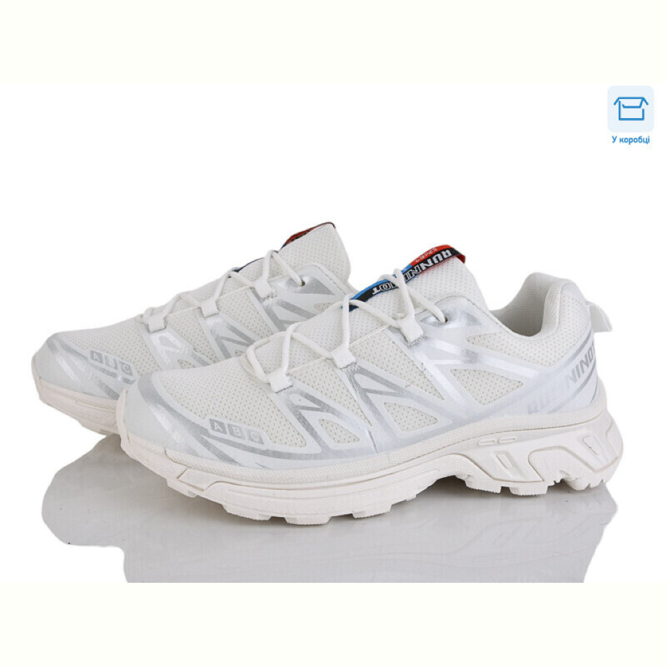 Кроссовки Захар-Gold Jp65-2