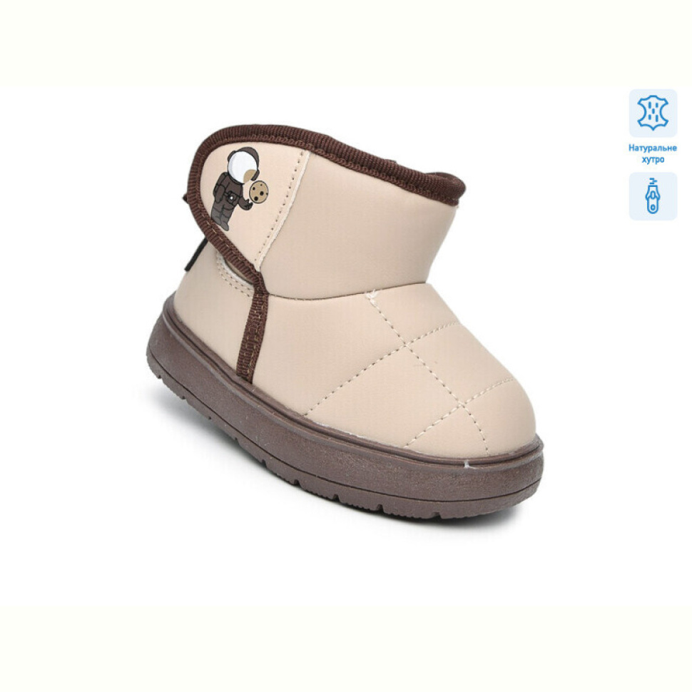 Угги TOM.M F51126E