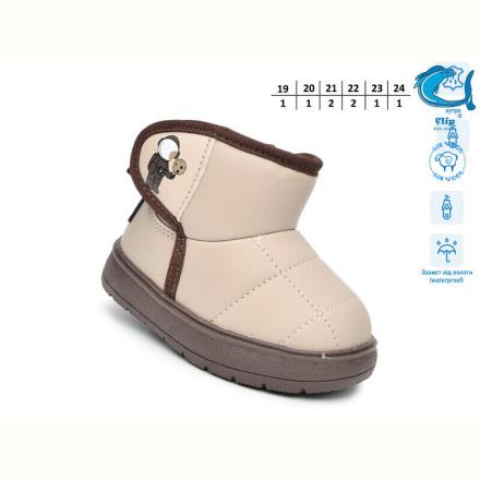 Угги TOM.M F51126E