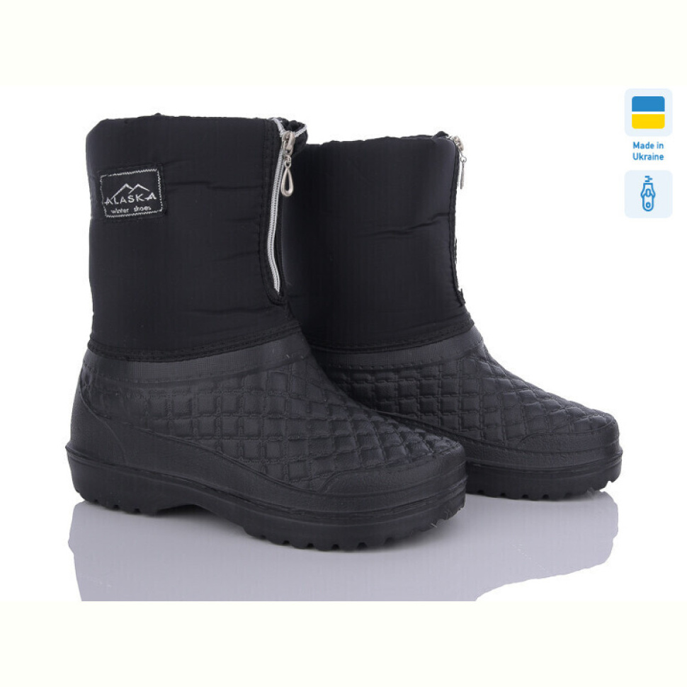 Сапоги из пены Selena 011 аляска чорний