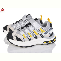 Кроссовки KIMBOO M585-3D grey