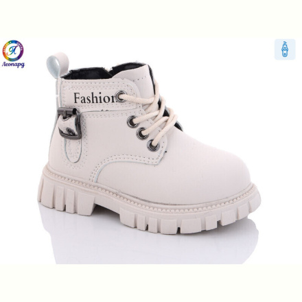 Ботинки Леопард G811-D11