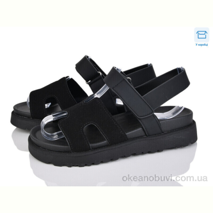 Босоножки Love-L&amp;M-ZDW T108-1