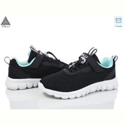 Кроссовки STILLI KIDS KT40-9 піна
