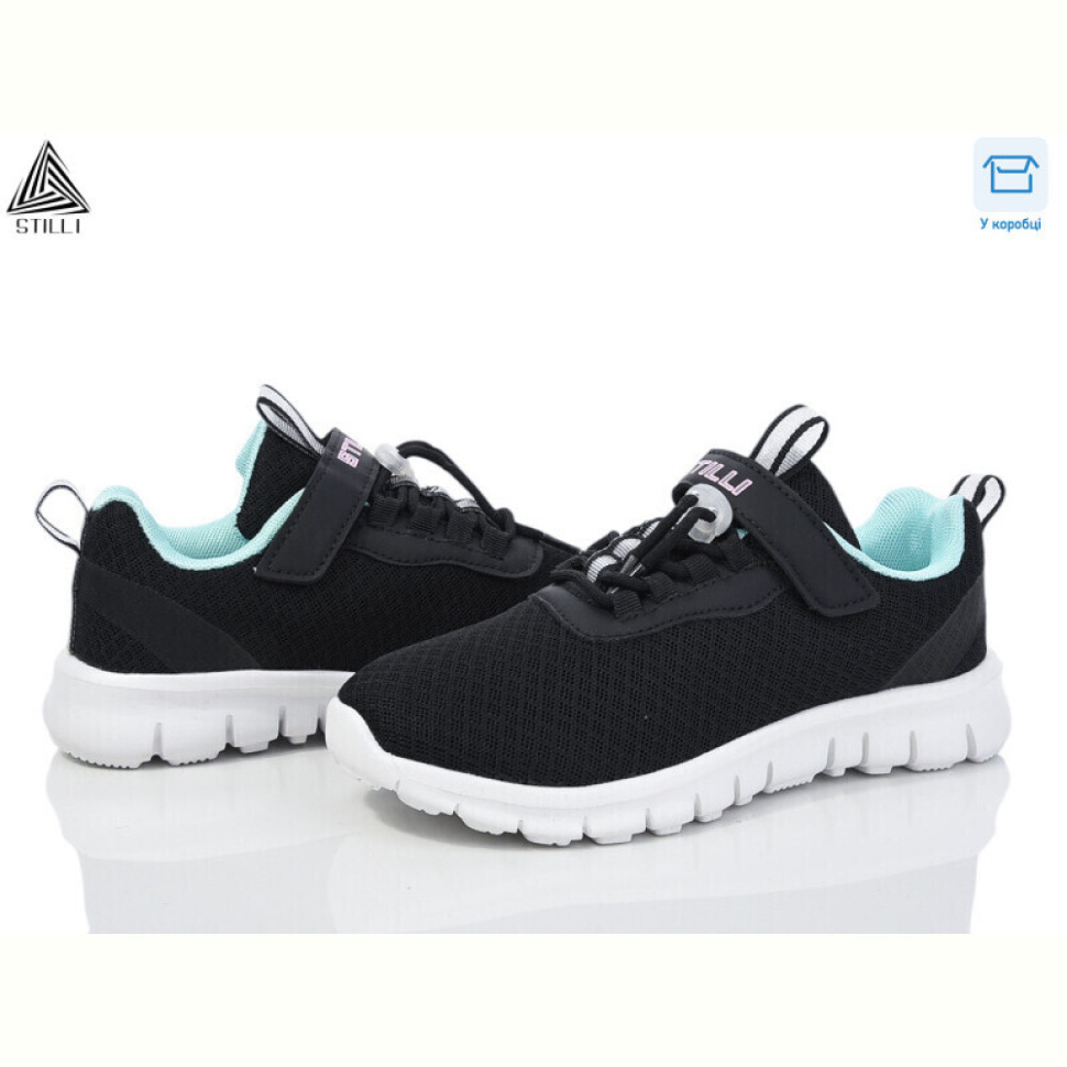 Кроссовки STILLI KIDS KT40-9 піна