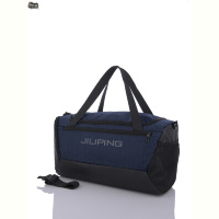 Сумка Superbag 4168 navy (250)