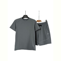 Спортивный костюм Audsa A183 grey