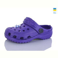 Кроксы SANLIN 2 H1 бузок