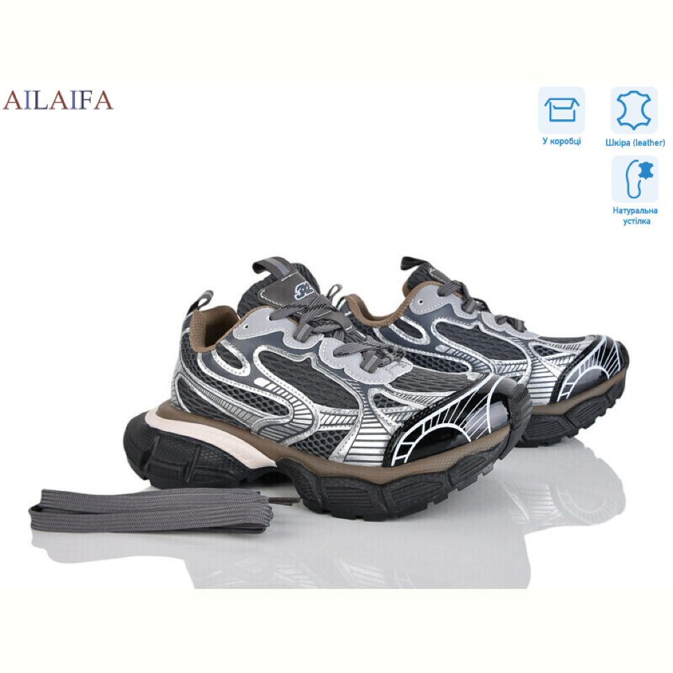 Кроссовки Ailaifa 25818-2