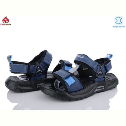 Сандалии KIMBOO T2479-4B