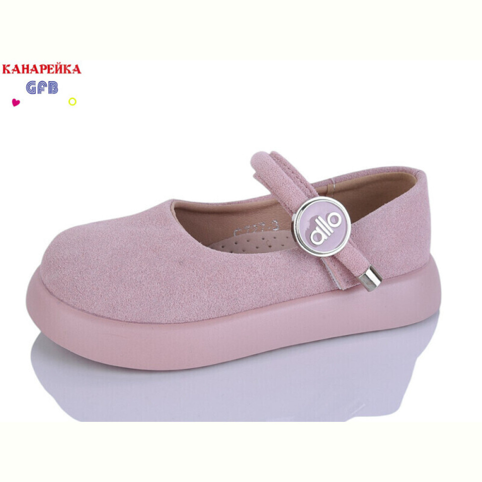 Туфли GFB-Канарейка C727-3