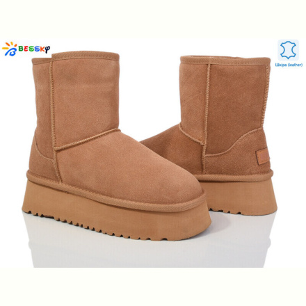 Угги Bessky-Kellaifeng JY4012-2