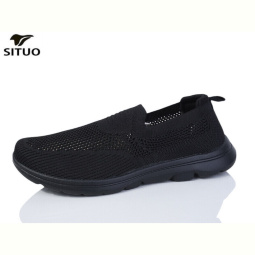 Кроссовки Situo A584-1
