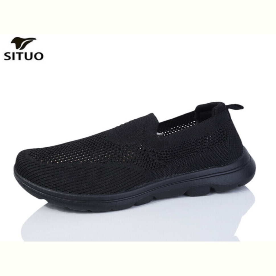 Кроссовки Situo A584-1