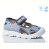 Сандалии Weestep R107850613